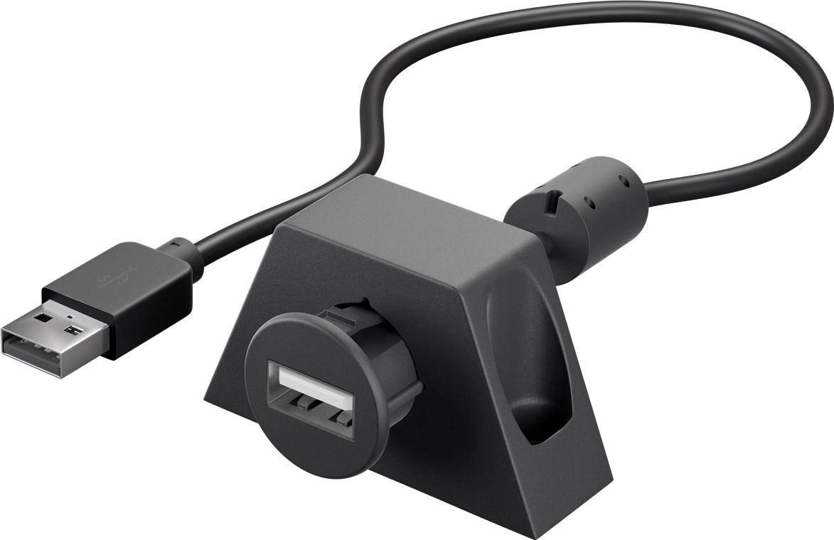

Кабель пристроїв-подовжувач USB2.0 A M/F 2.0m Goobay AWG24+28 Монтаж 2xS Ferrite Cu Черный(75.09.3351)
