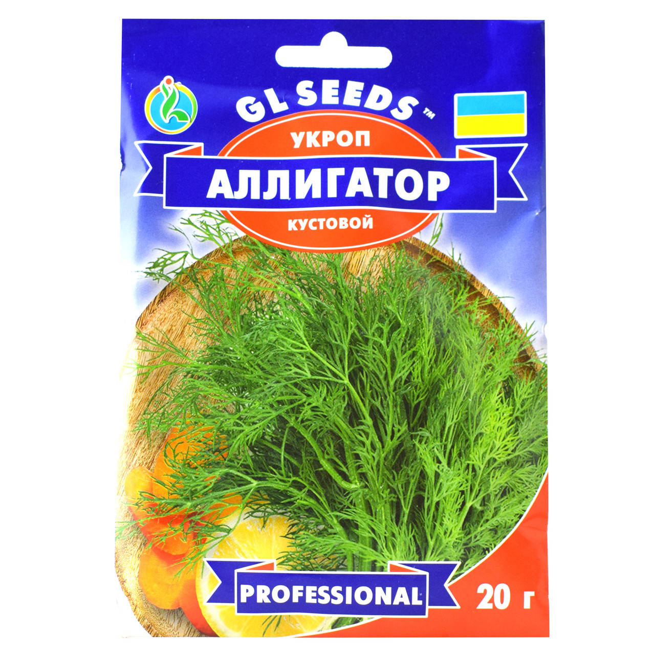 

Укроп Аллигатор 20 г Gl Seeds
