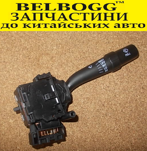 

Переключатель подрулевой правый BYD F3 F3R New F3, Бид Ф3, Бід Ф3