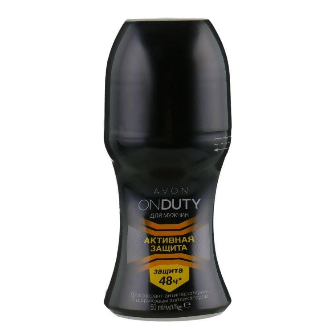 

Шариковый дезодорант-антиперспирант для мужчин "Активная защита" OnDuty Avon