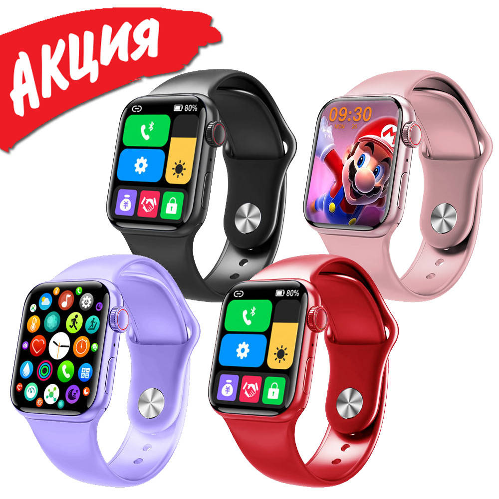 

Фитнес браслет трекер Apl Watch Series 6 M26 PLUS Смарт часы с микрофоном Беспроводная зарядка 44mm Aluminium