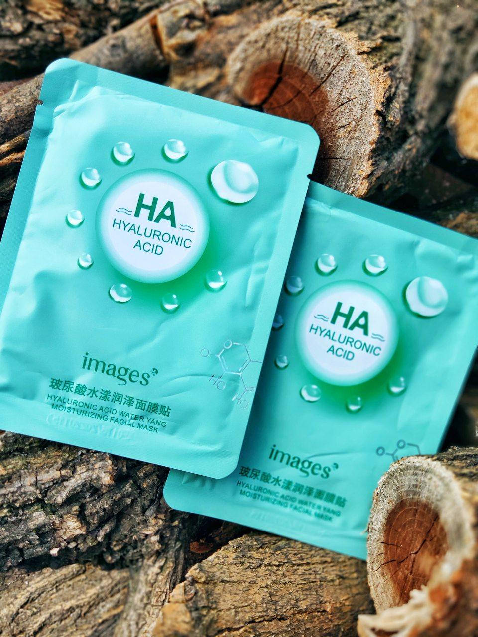 

Увлажняющая маска для лица Images Ha Hydrating Mask Green (ЗЕЛЕНАЯ)
