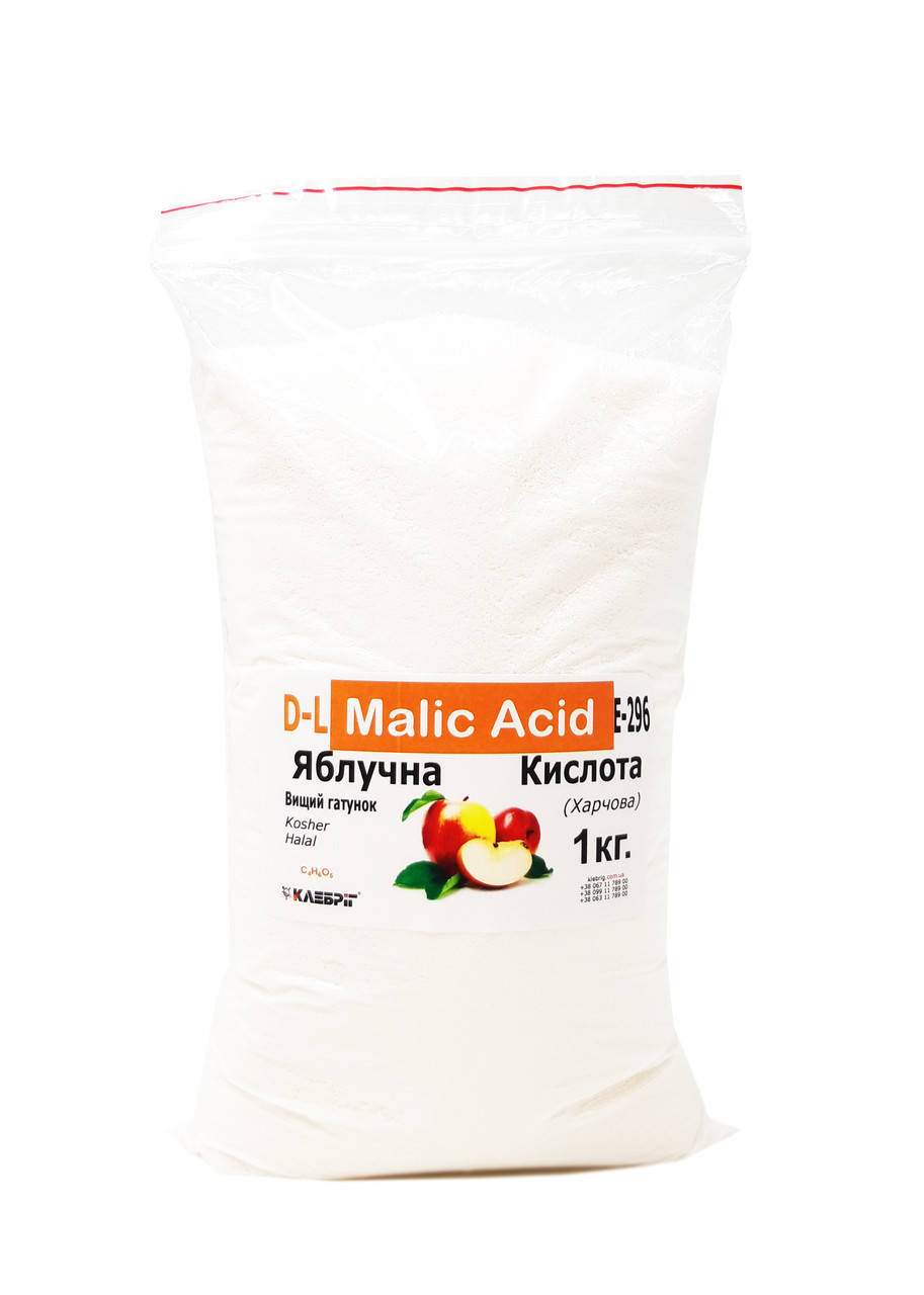 

Яблочная кислота 1кг E-296 Пищевая в/с Kosher
