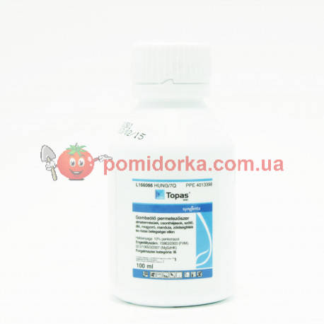 

Фунгицид ТОПАЗ 100 EC к.е. Syngenta 100 мл