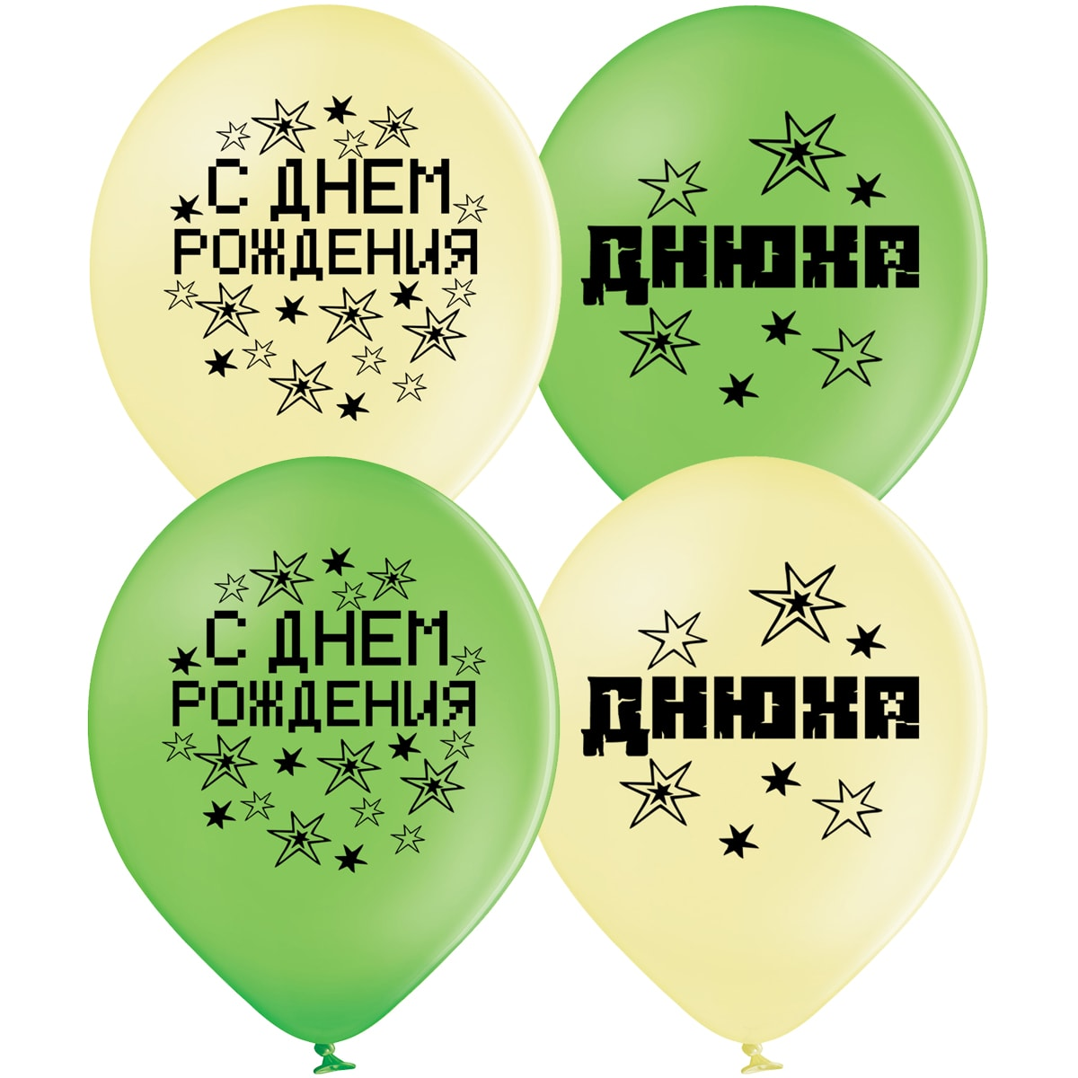 

Латексный шарик Everts 12"(30 см) С Днем рождения! (Майнкрафт), Разные цвета