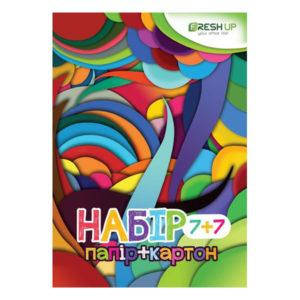 

Набор цветной бумаги и картона А4 7+7 односторонней Fresh Up FR-0007-7, 600332