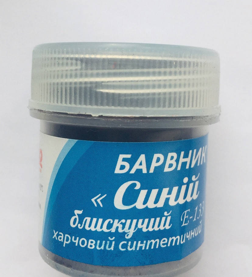 

Краситель синтетический Синий блестящий, Slado, 2 г.