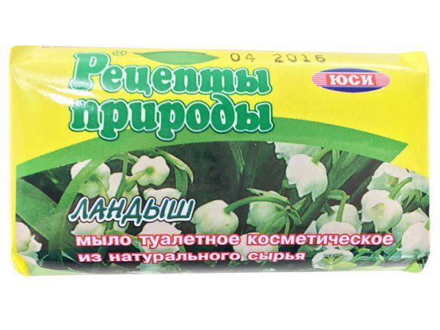 

Мыло туалетное "ЮСИ"(70гр) КОНВАЛИЯ (1 шт)
