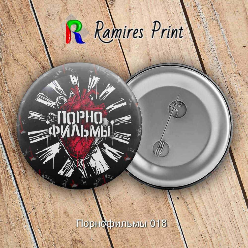 

Значок Порнофильмы 18