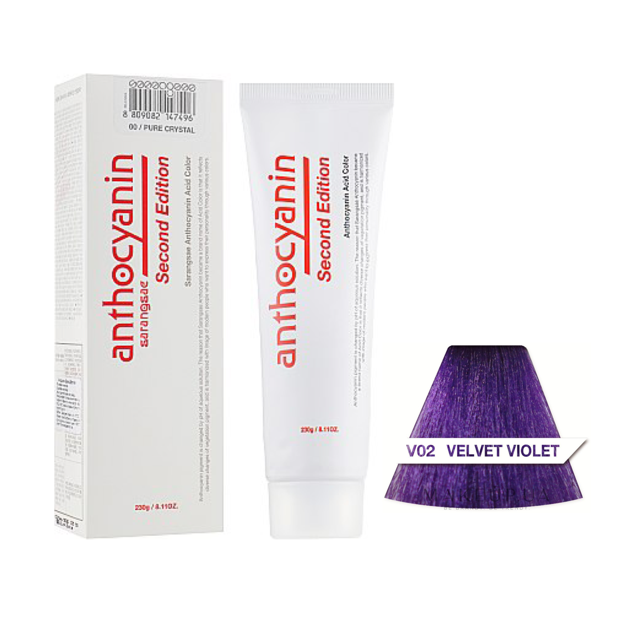 

Гель-краска для волос Anthocyanin Second Edition V02 Blue Violet 230 г