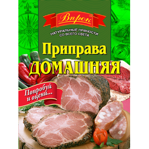 

Приправа "Домашняя" 30г