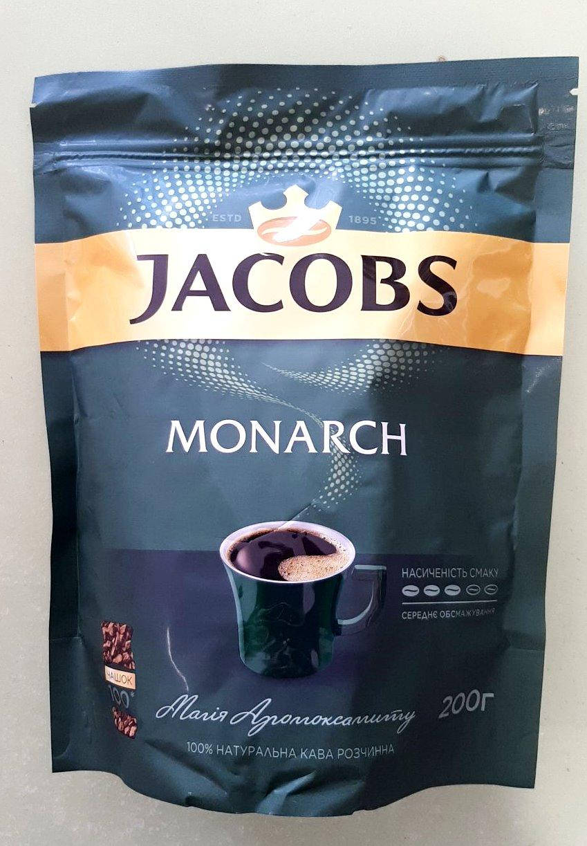 

Кофе Jacobs Monarch 200 г растворимый
