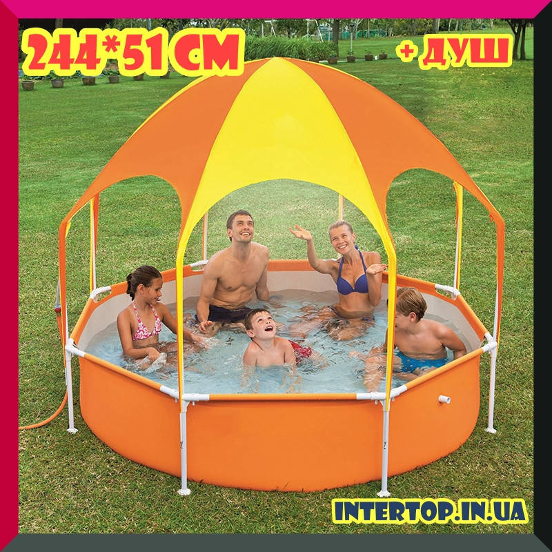 

Детский каркасный бассейн с крышей и душем Bestway 56432 244х51см Steel Pro Frame Pool