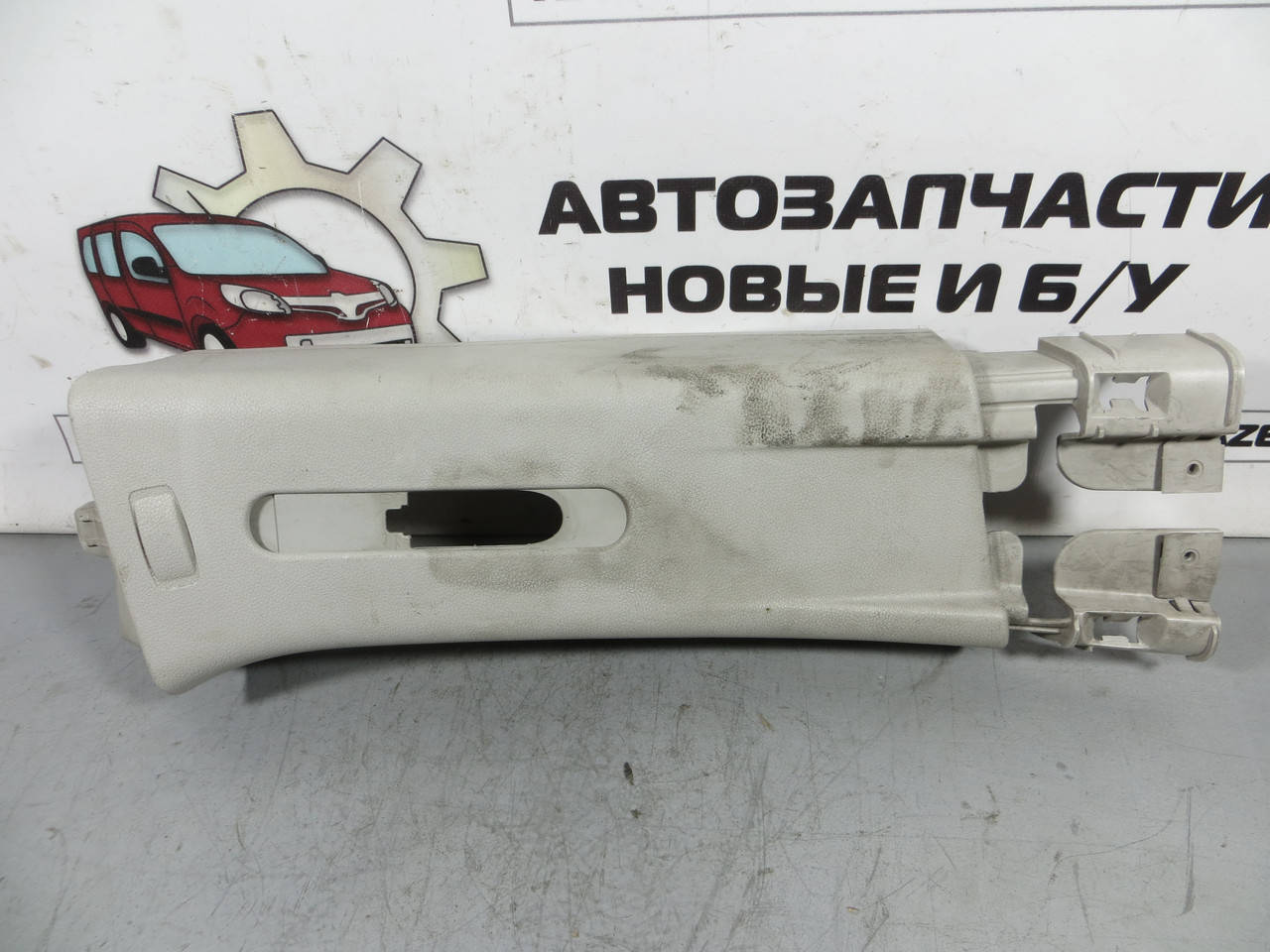 

Обшивка стойки центральная верхняя правая CITROEN BERLINGO (2008-2018) ОЕ: 96832950