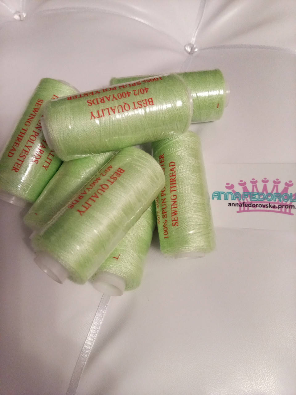 

Нитки швейные