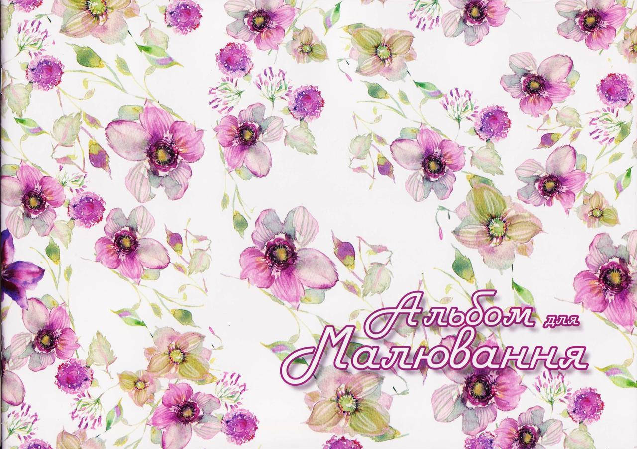 

Альбом 12 л. "Цветочный" 1В867