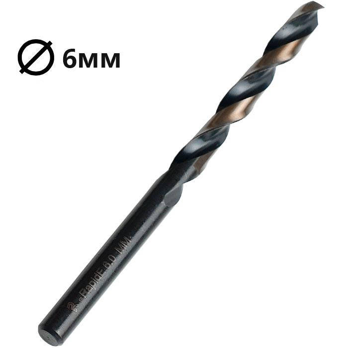 

Сверло по металлу Ø6мм RAPIDE\Germany (1шт.)