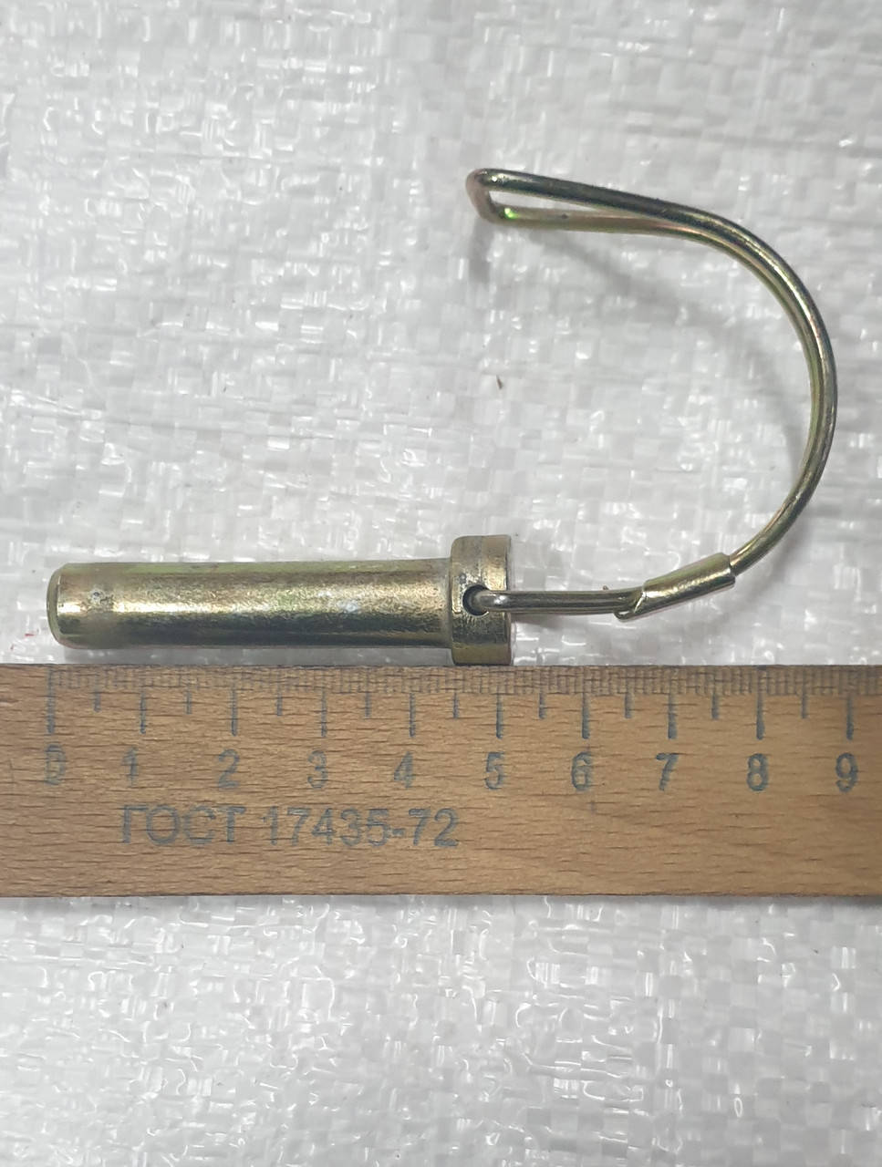 

Нева,МБ,Каскад мотоблок Стопор фрез МБ ○10мм L 46 mm