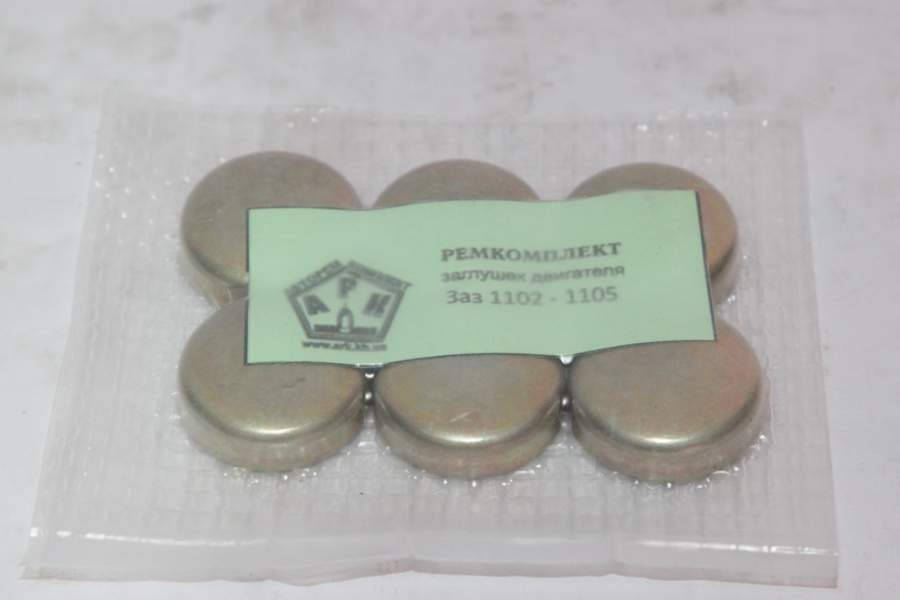 

Заглушка блока цилиндров Таврия Славута