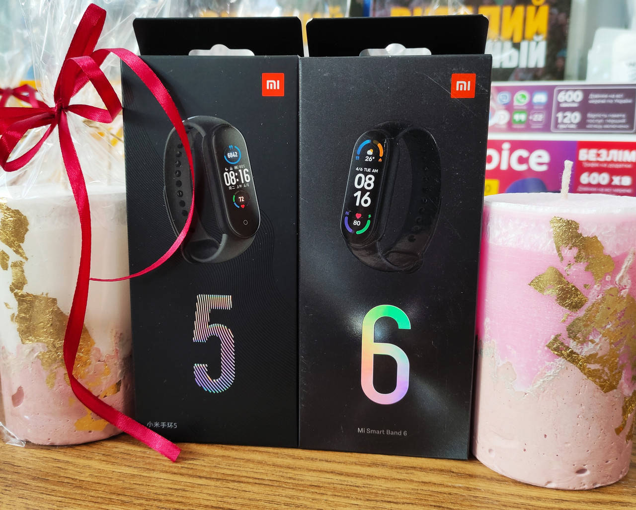

Фітнес-браслет Xiaomi Mi Band 5 Black XMSH10HM рік гарантії