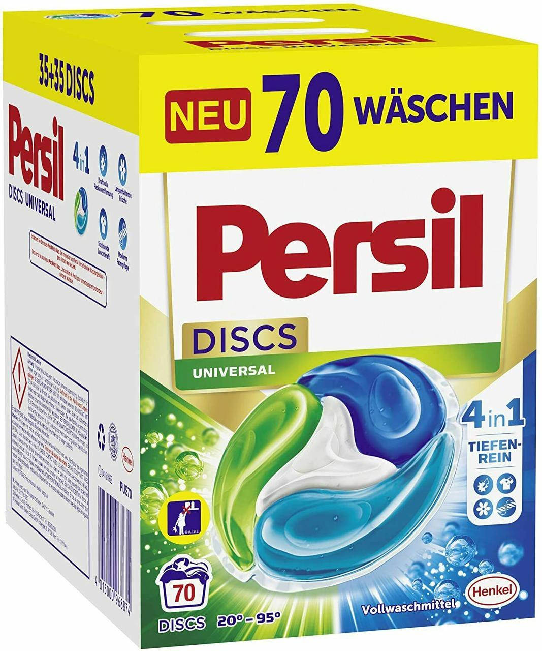 

Капсулы для стирки универсального белья Persil Discs 4 в 1 Universal 70 шт