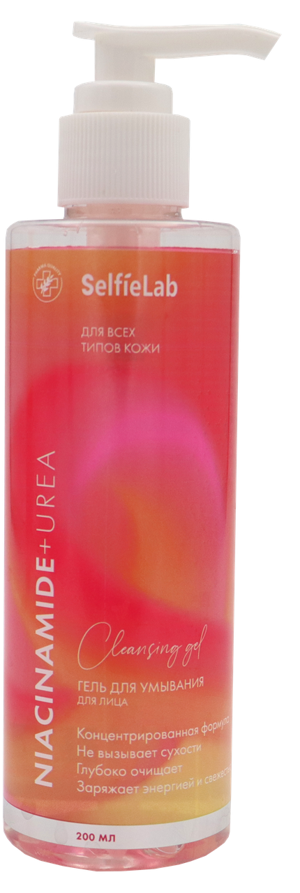 

Гель для вмивання "Niacinamide + Urea" SelfieLab