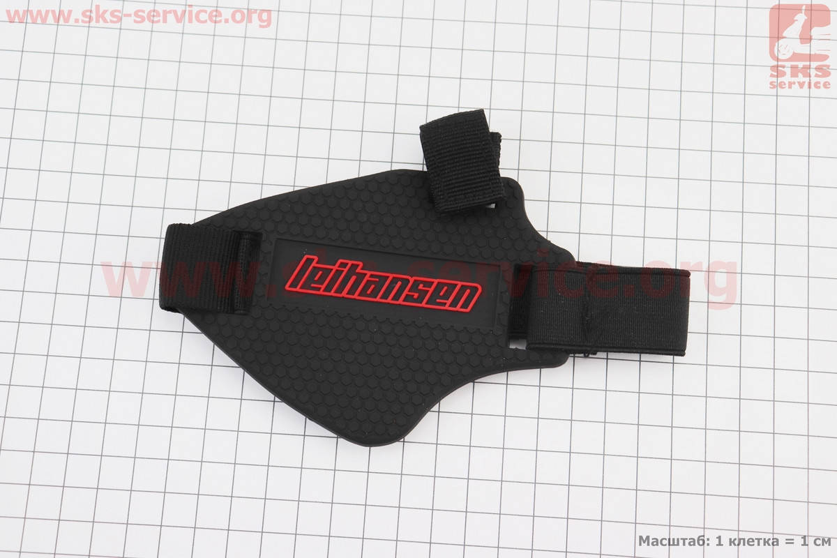 

Накладка защитная на обувь Leihansen", Чёрная ", Черный