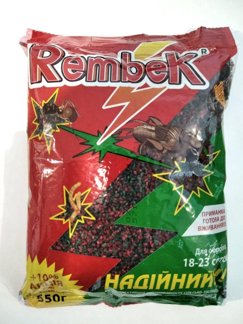 

Rembek (Рембек) 550г Mix