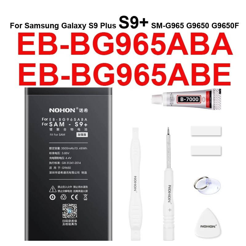 

Аккумулятор NOHON Samsung Galaxy S9+ EB-BG965ABA G9650 SM-G965 G9650F 3500mAh инструмент гарантия 6 месяцев