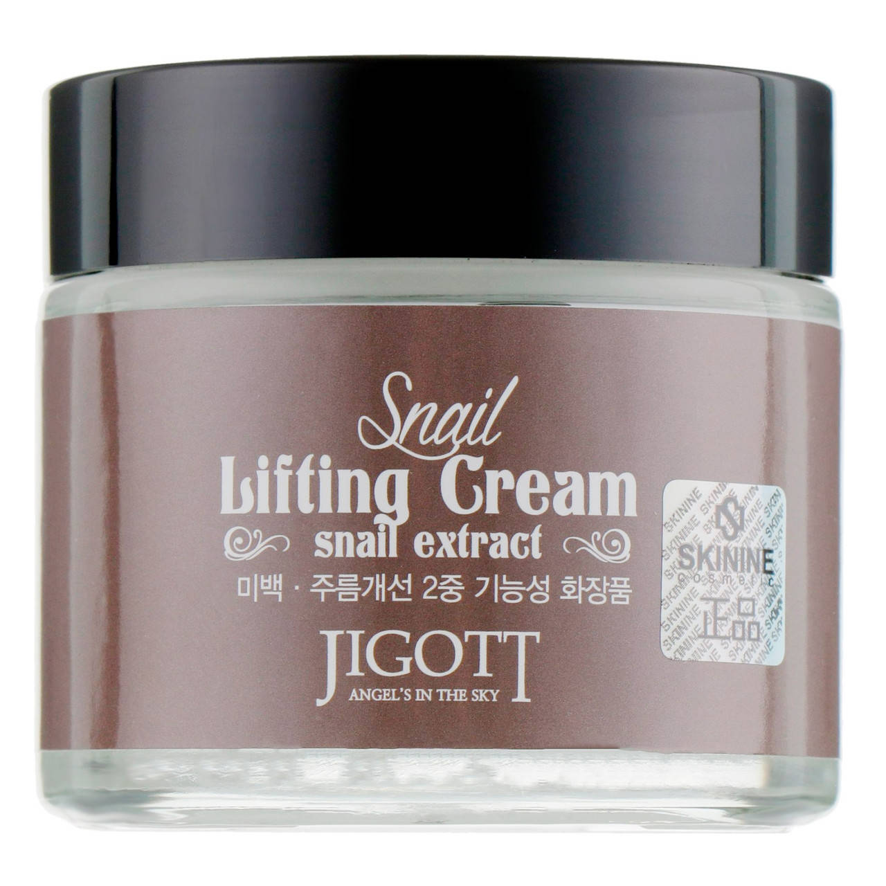 

Подтягивающий крем для лица с экстрактом слизи улитки JIGOTT SNAIL LIFTING CREAM 70 мл