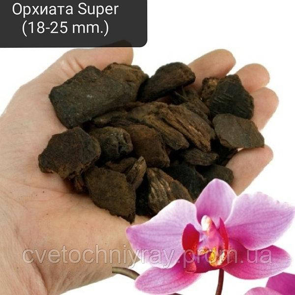 

Orchiata/Орхиата 1л ручная фасовка 18-25