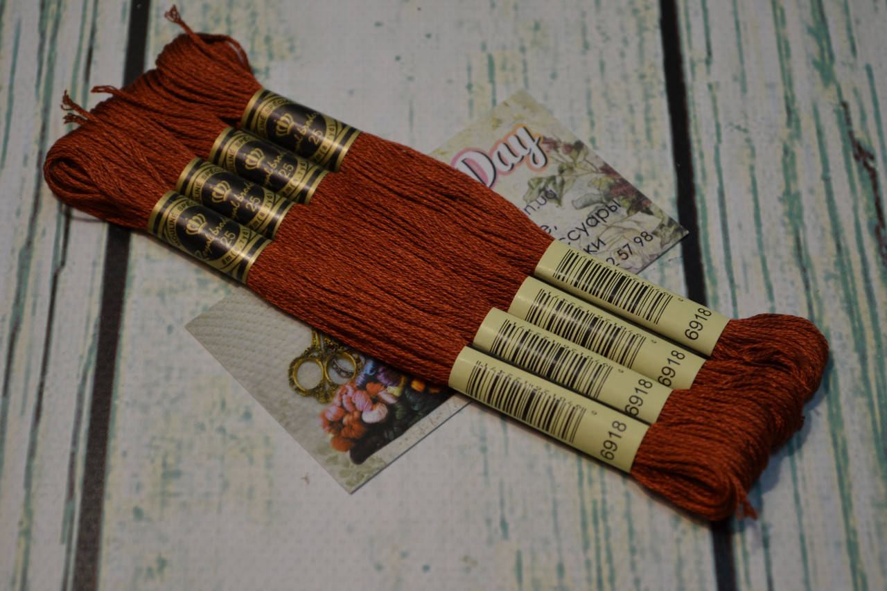 

Мулине Royal Broderie, цвет №918