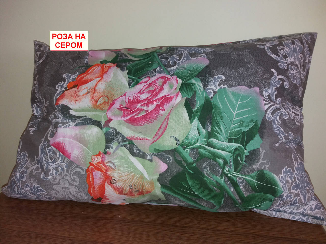 

Наволочка бязь 50х70 - Роза на сірому