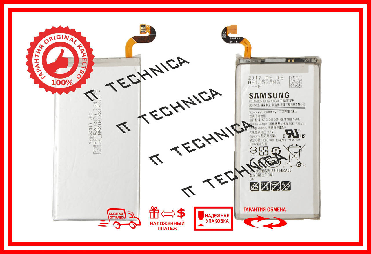 

Батарея SAMSUNG EB-BG955ABA Li-ion 3.85V 3500mAh ОРИГІНАЛ