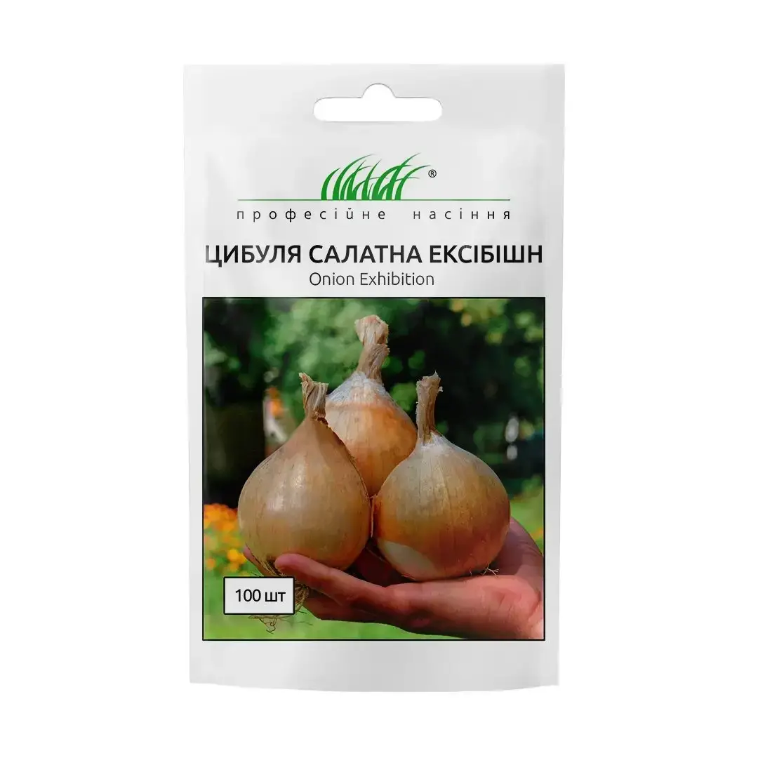 

Профсемена. Лук Эксибишен