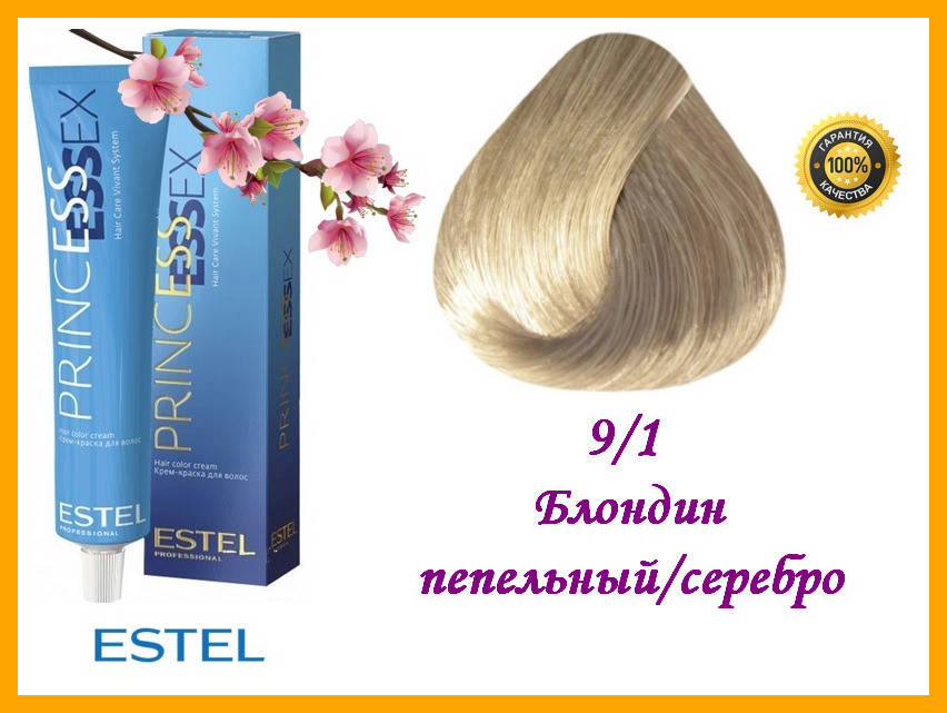 

Крем-краска для волос Estel Essex Princess 9/1 Блондин пепельный/серебро 60 мл,