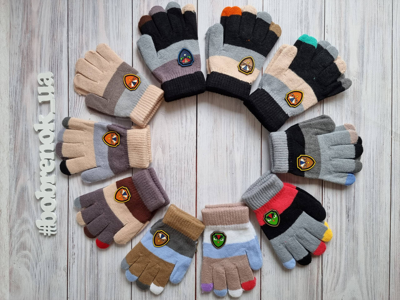 

Перчатки вязаные зимние для мальчика