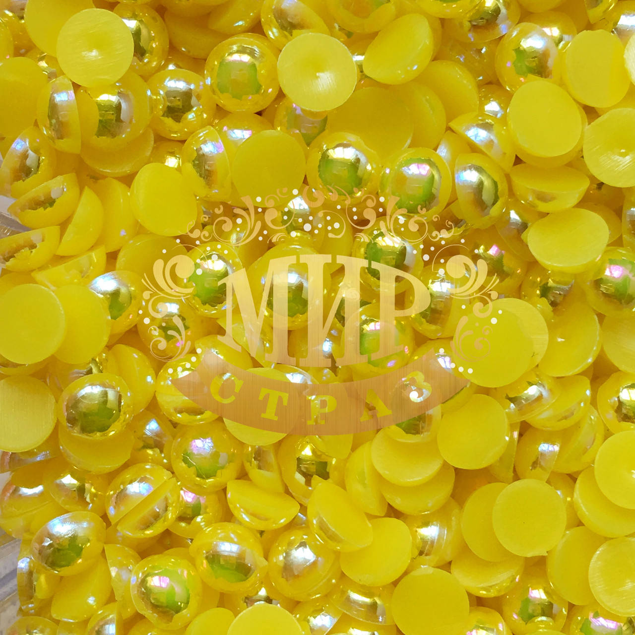 

Полужемчужины акриловые Цвет Yellow AB Размер 4мм (100шт)