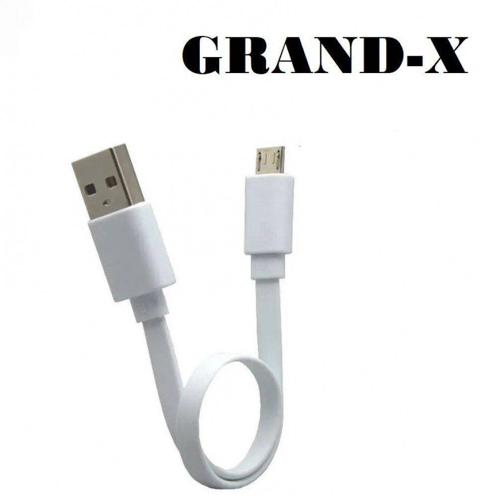 

Кабель Grand-X USB-MicroUSB Power Bank White 0.2m