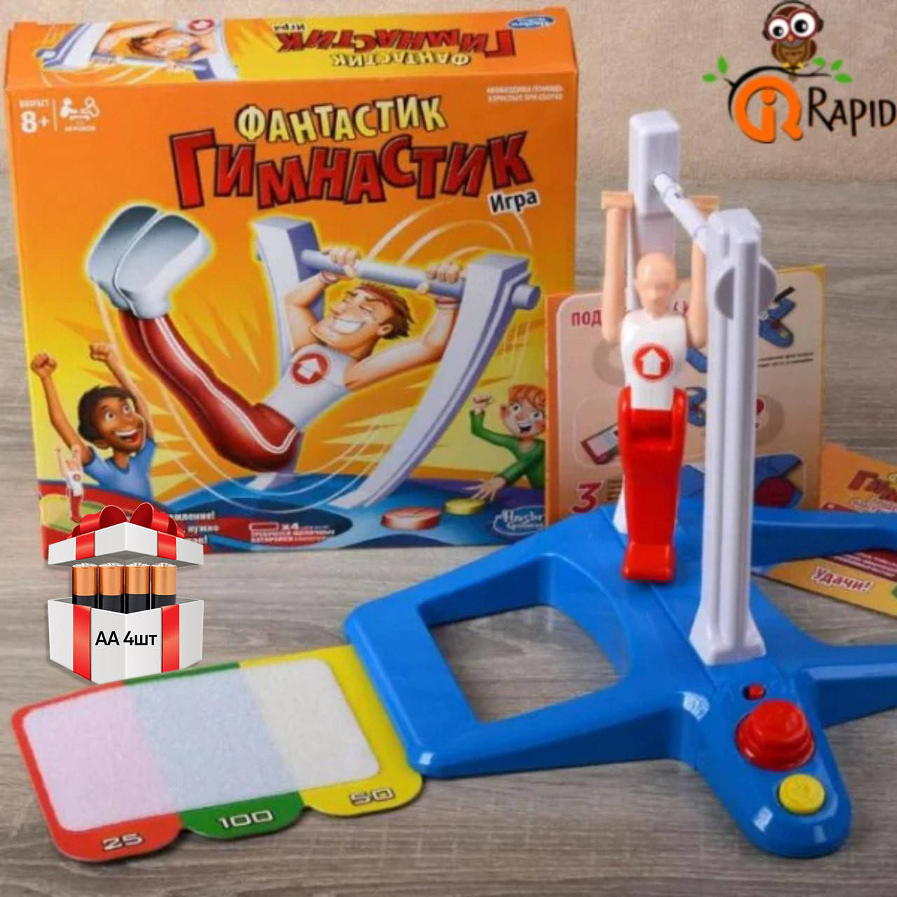 

Игра Фантастик-Гимнастик Hasbro / Hasbro games Fantastic Gymnastics игра настольная