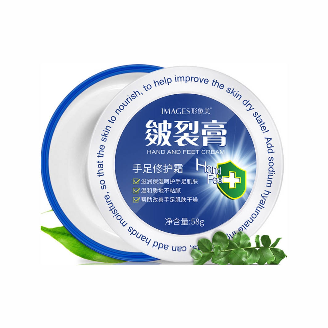 

Питательный и увлажняющий крем для рук и ног Images Hand and Feet Cream