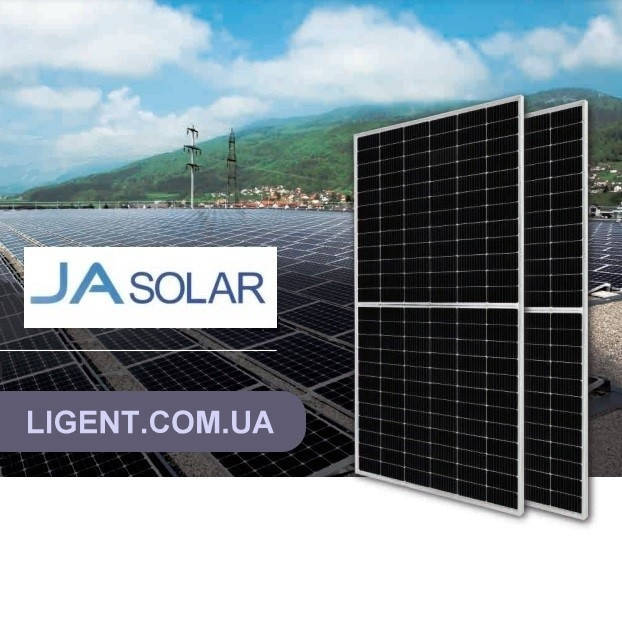 

Фотоэлектрический модуль JA SOLAR JAM72D30-535/MB 535 WP, BIFACIAL