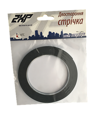 

Скотч двосторонній 2XP 9мм 5м