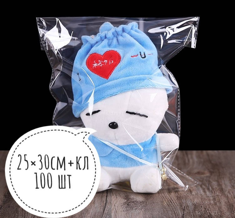 

Пакеты полипропиленовые с клеевым клапаном 250-300мм+кл. 25мкм