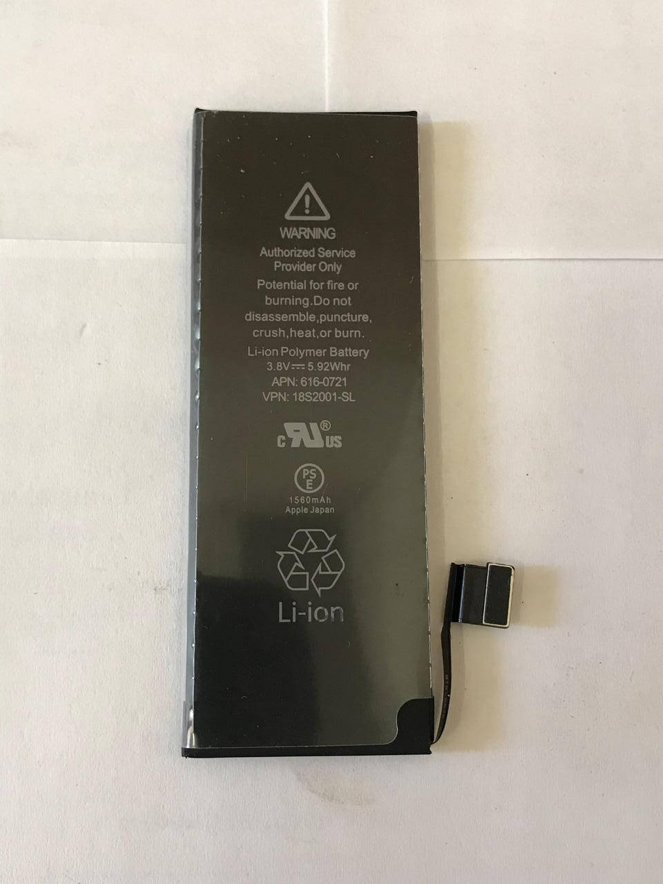 

Аккумулятор Apple iPhone 5S