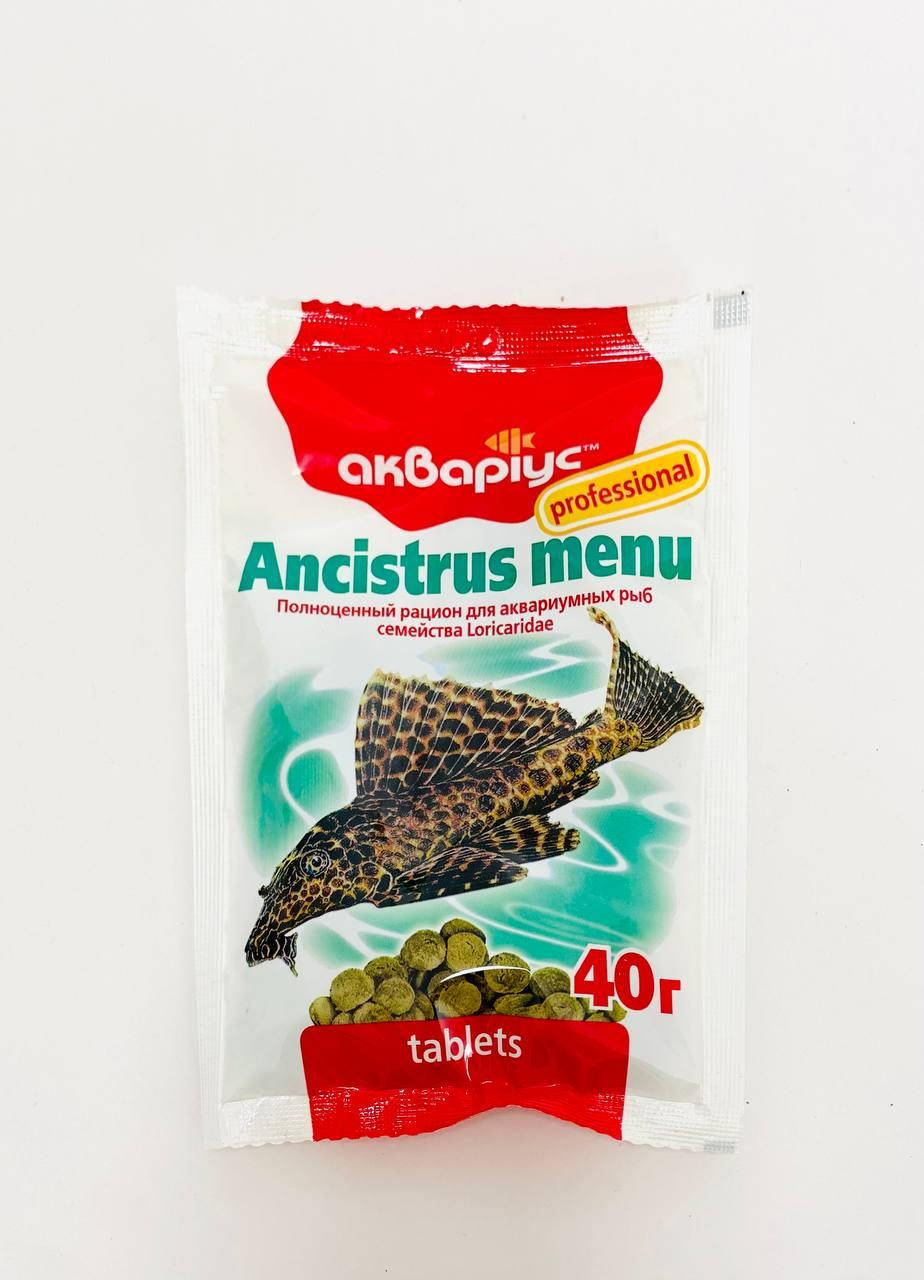 

Корм Аквариус Меню для анциструсов "ANCISTRUS MENU" таблетки 40г