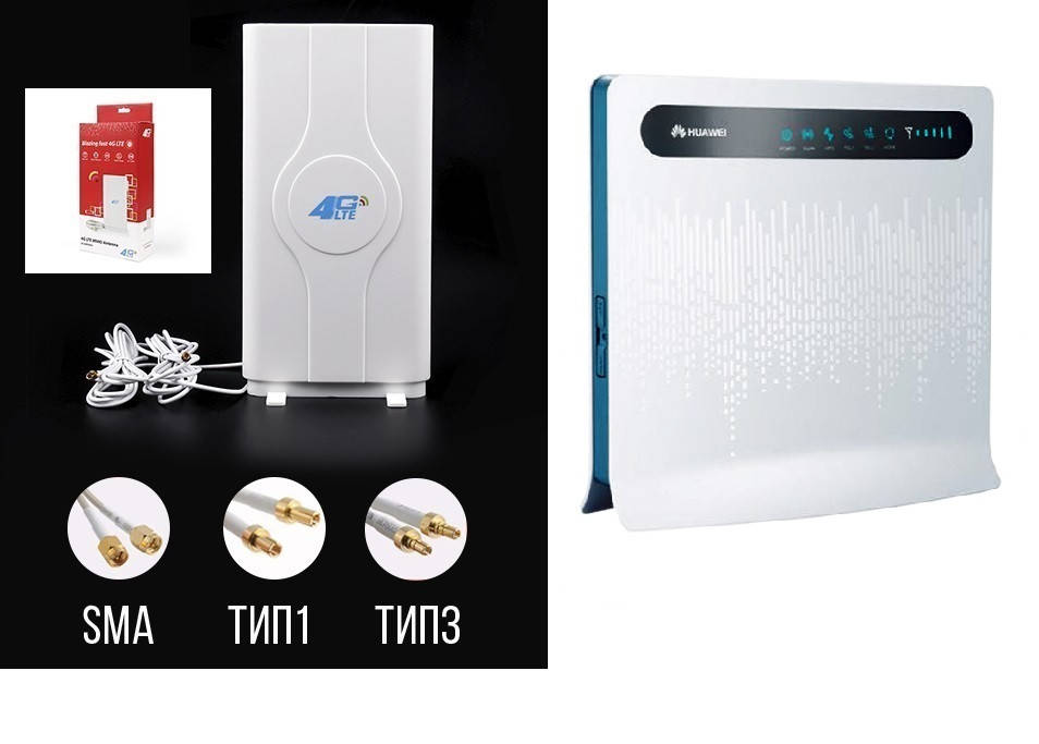 

WiFi роутер 3G 4G модем Huawei B593u-12 (B593s-12) с антенной MIMO 9 дБи