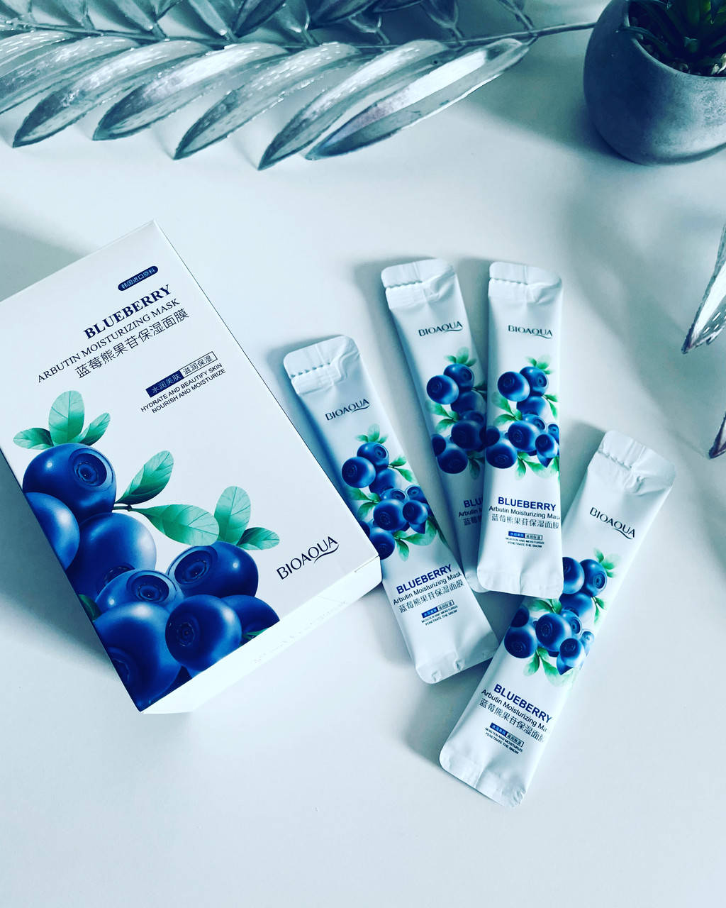 

Ночная маска для лица с экстрактом черники Bioaqua Blueberry Arbutin Mask