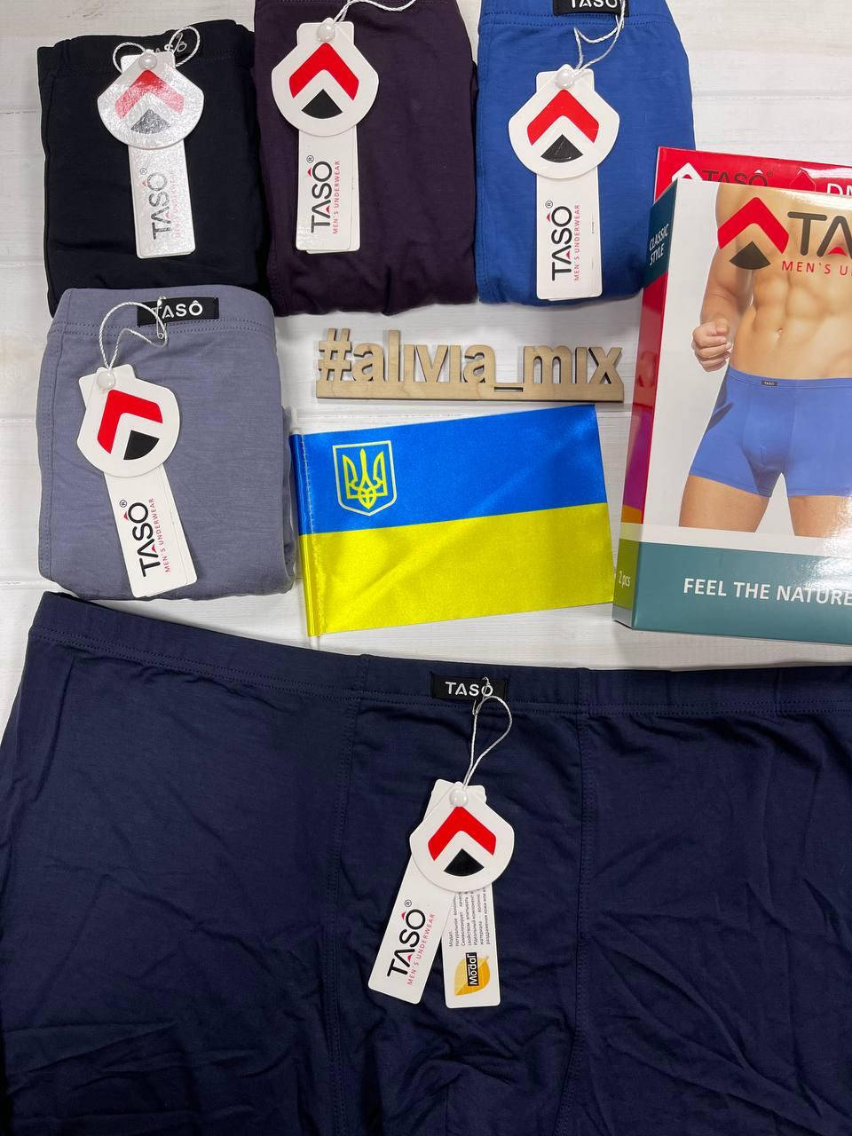 

TASO мужские батал 5XL, Темно синий