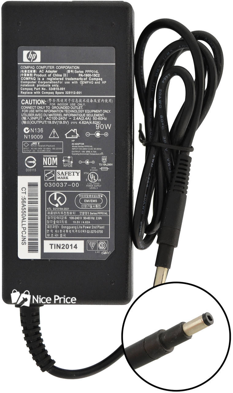 

Блок питания для ноутбука HP 19.5V 4.62A 90W 4.8x1.7 мм + кабель питания (2091)